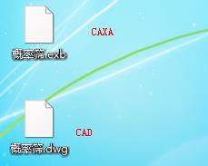 概率篩圖紙CAD、CAXA免費分享下載